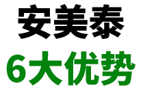 �UƷ���չ�˾��(y��u)��(sh��)